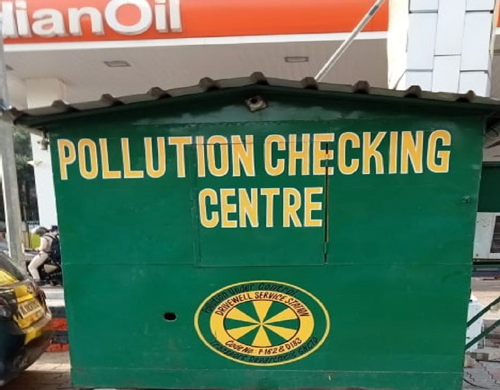 IndianOil - Shahdara, New Delhi